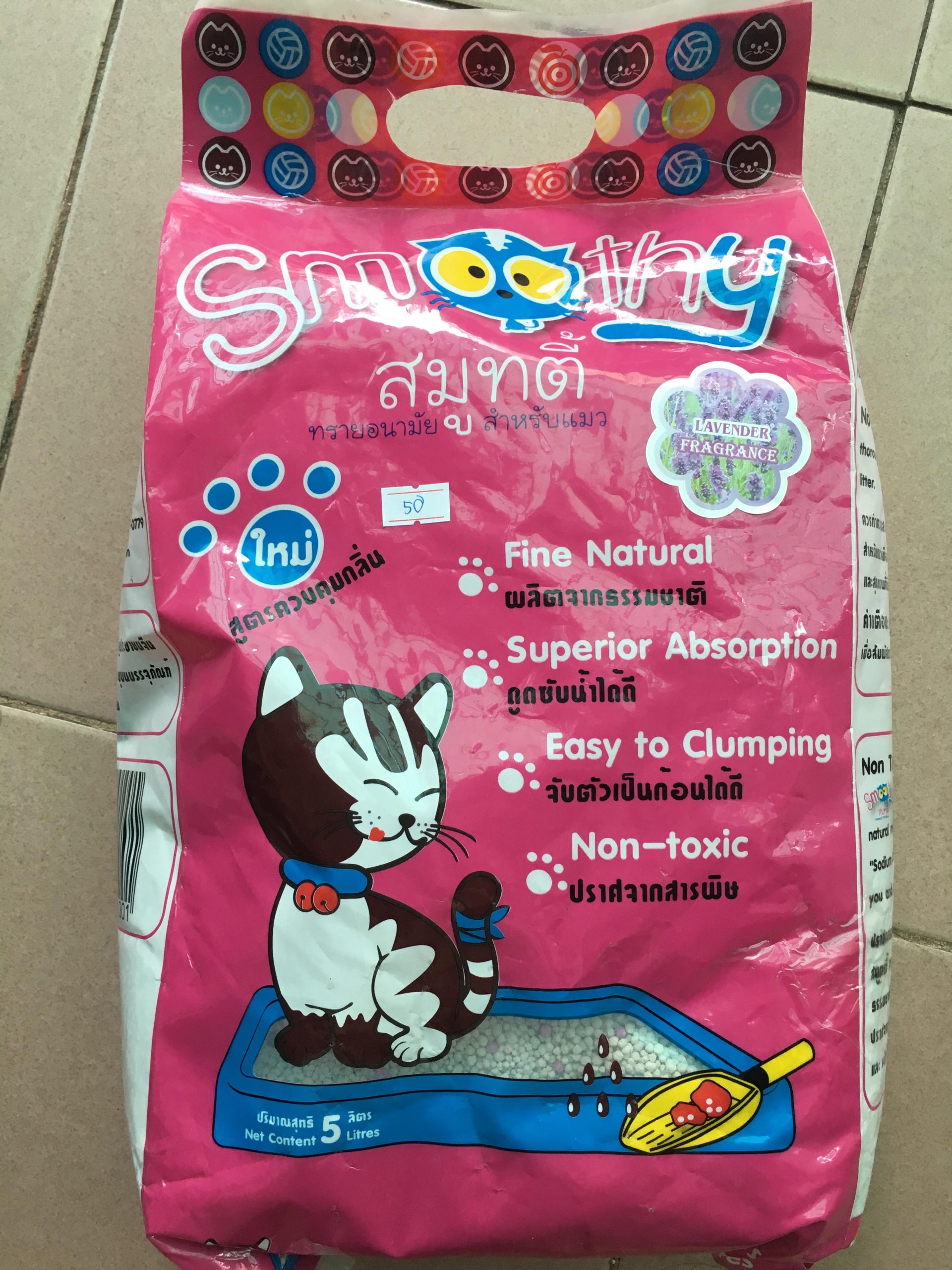 Cát mèo Smoothy 5l - Ảnh 2